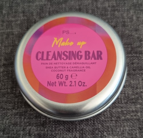 Primark 60g shea butter - primark, ps..