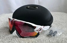 Oakley Jawbreaker Sunglasses
