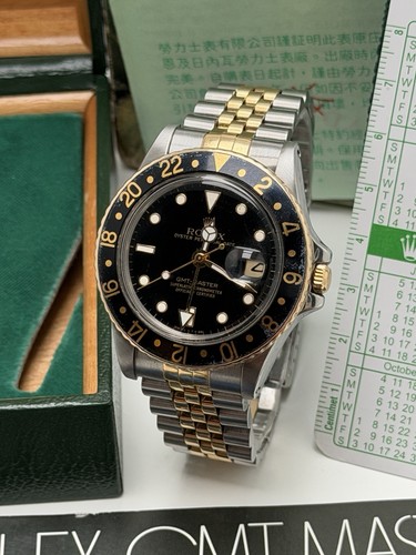 Rolex gmt master 16753 - gmt-master,