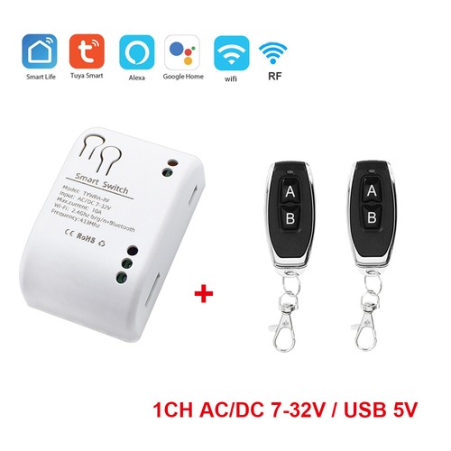 12v 24v 32v - 1ch, tuya