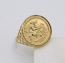 375 9ct Yellow Gold St George