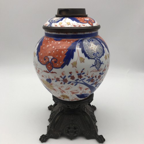 Antique messengers ceramic - messengers',