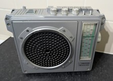 Vintage 1980's Ferguson