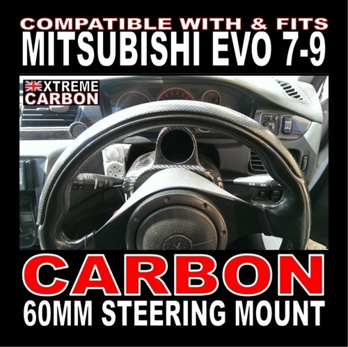 Carbon steering mount - carbon,