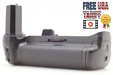 Tested! [Near MINT] Nikon