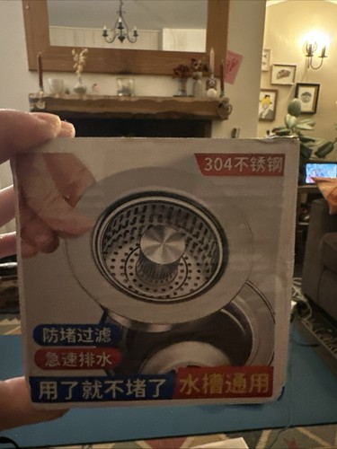 Industrial sink strainer - strainer, plug