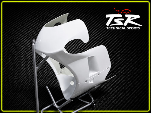 Honda tsr250 race - tsr250,