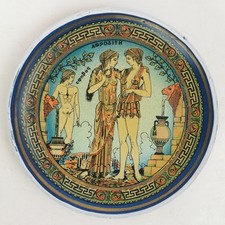 6" Vintage Greek Terracotta Plate - Mythology Art Aphrodite Decorative Charger
