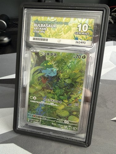 Pokemon bulbasaur tcg card - tcg,