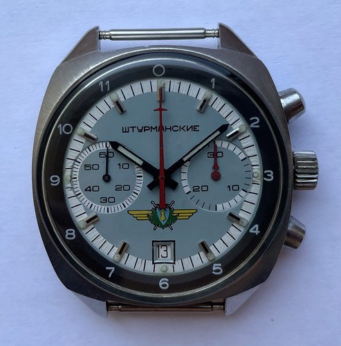 Shturmanskie 31659 vintage - 31659,
