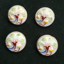 Vintage Czech Buttons - 4x