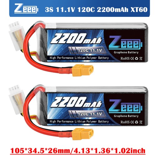 Zeee lipo battery - 2x,