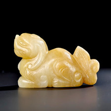 Rare Chinese Hetian Jade Auspicious Beast Monster Kylin Song dynasty (960-1279)