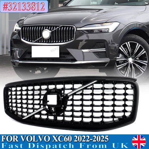 Design style front bumper - r-design,