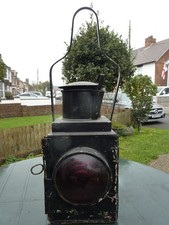 Vintage B.R.(M) British Railways Train Tail Lamp Lantern with Burner