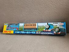 Takara Tomy Plarail TS-01 Thomas, Annie and Clarabel - Thomas & Friends - New