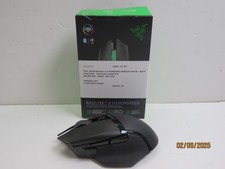Razer Basilisk V3 X HyperSpeed Wireless Gaming Mouse