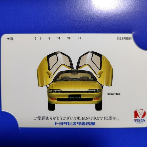 Toyota vista - toyota,