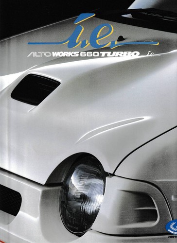 Suzuki alto works 660 turbo - suzuki,