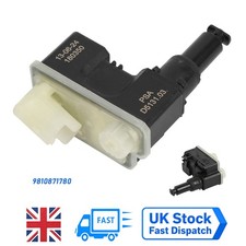 Fuel Tank Cap Lock Actuator For Citroen C4 C5 Peugeot 3008 5008 508 9810871780