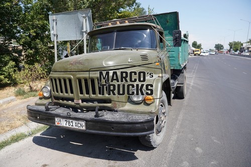 Truck photo zil - truck,