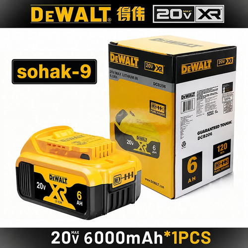 Rechargeable battery 20v - 20v, 6ah