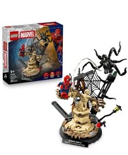 LEGO Marvel Epic Battle