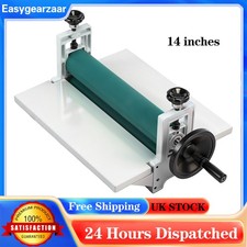 GEARZAAR 14" Wide Relief