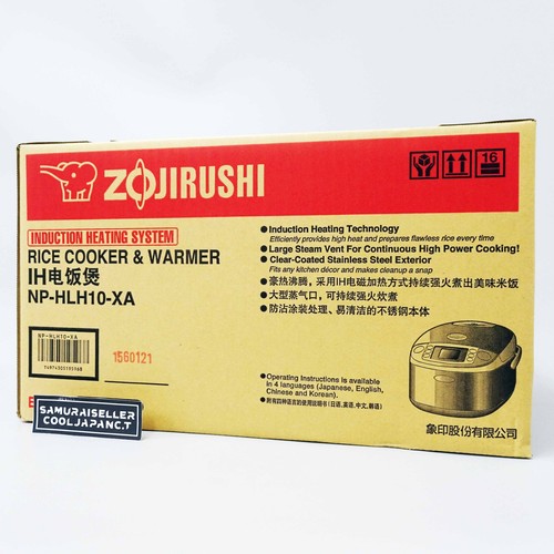 Zojirushi hlh10 overseas - zojirushi,