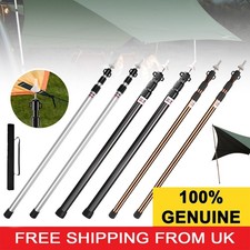 2x 230cm Tent Poles Telescopic