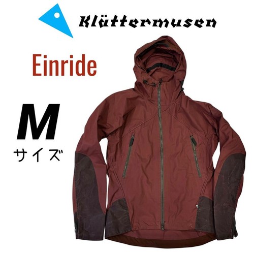 Klattermusen einride jacket - klattermusen,