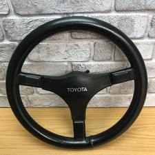 Genuine Toyota 365mm black