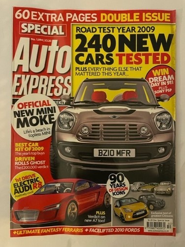 Auto express dec - express,