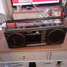 Vintage Retro Panasonic