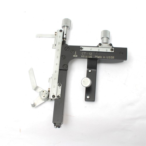 Lomo microscope x - lomo, x/y