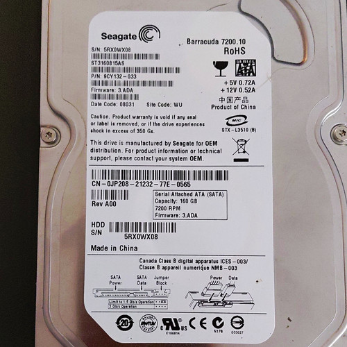 Seagate barracuda 7200 - seagate,