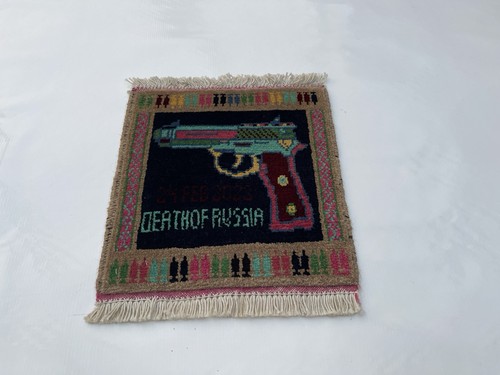 36x33 handmade rug mini - cm,