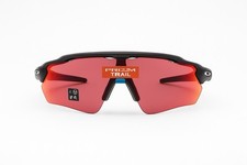 Oakley Radar Advancer