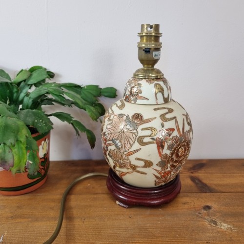 Vintage chinese piped - vintage,