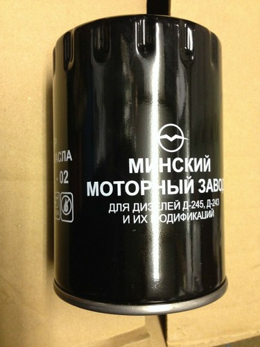 Belarus tractor engine oil - ,