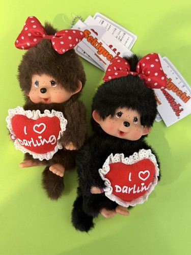 Monchichi keychain set two - set, of