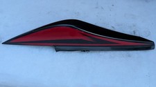 Yamaha Fazer 600 FZ6 2006 Seat Fairing Left Panel Cowl