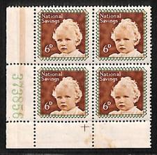 GB NATIONAL SAVINGS Stamp 6d