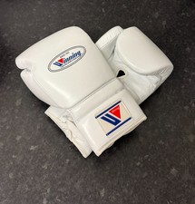 Winning boxing gloves, White Boxing gloves, Winning Lace up Boxing Glove REPLICA