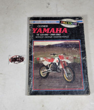 YAMAHA YZ (125/ 175/ 200/ 400/