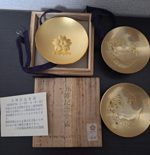 Japanese gold cup that time - gold,