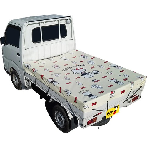 Waterproof cover for - waterproof,
