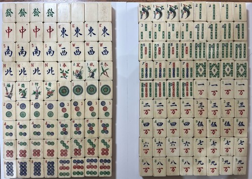 Early 20th century chinese - 20th,