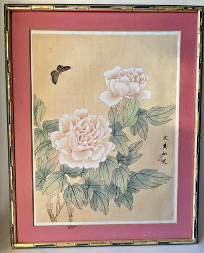 Vintage chinese silk painting - silk,