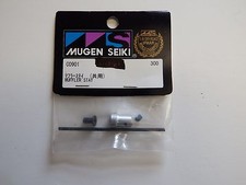 MUGEN SEIKI - MUFFLER STAY -